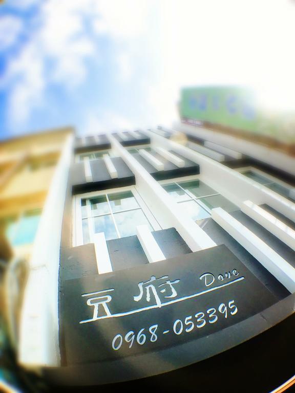 Dove B&B Hualien City Εξωτερικό φωτογραφία
